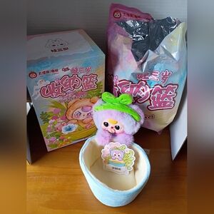 Baby Three BB3 Storage Basket Confirmed